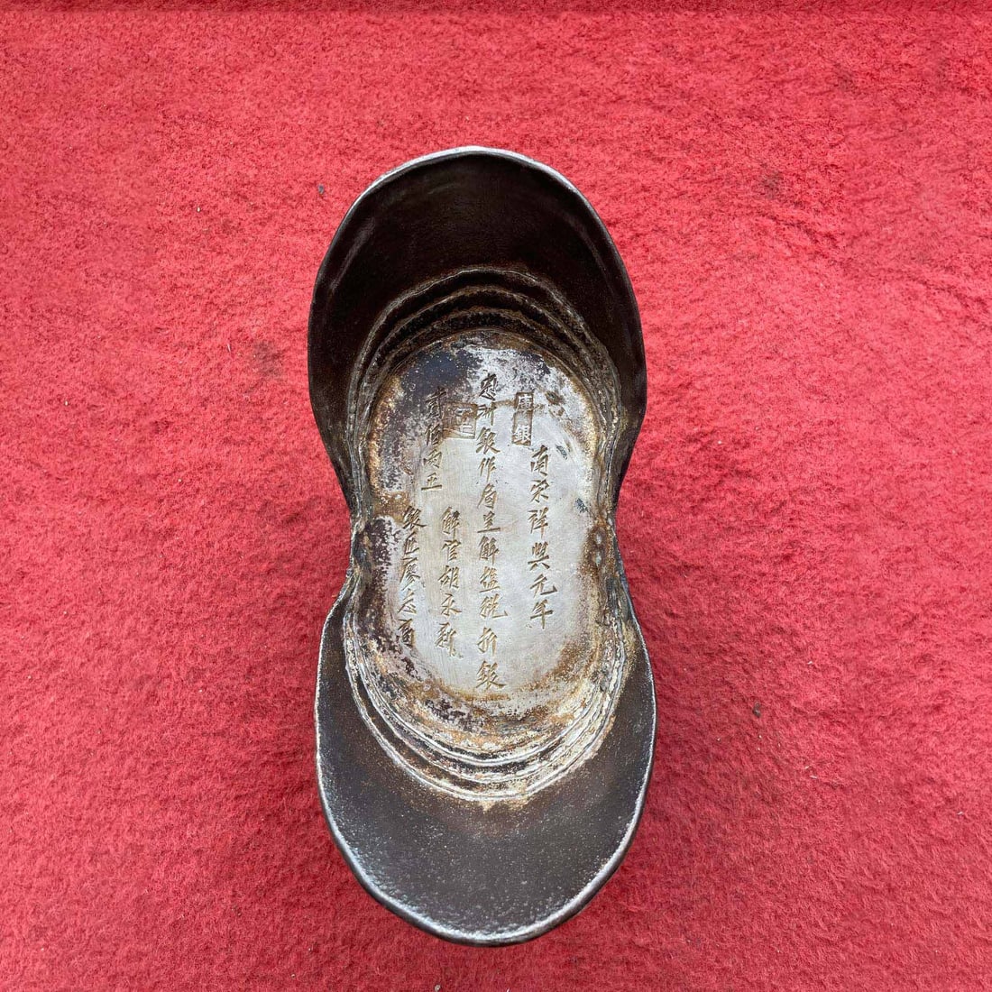 An old collection of 200 taels of silver: An old collection of 200 taels of silver Weight: 7.4kg Freight: 1.International Freight: Foreign shipping charges are determined by destination. 2.Photos, descriptions and valuations have been meticul