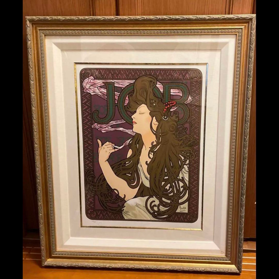 Alphonse Mucha JOB Lithograph Authentic Large Painting: Alphonse Mucha JOB Lithograph Authentic Large Painting. Artist name: Alphonse Mucha?Title: JOB?Image size: 54×41Frame size: 82 x 68Technique: Lithography?Accessories?Box ?Yellow bag?Good condition Fr