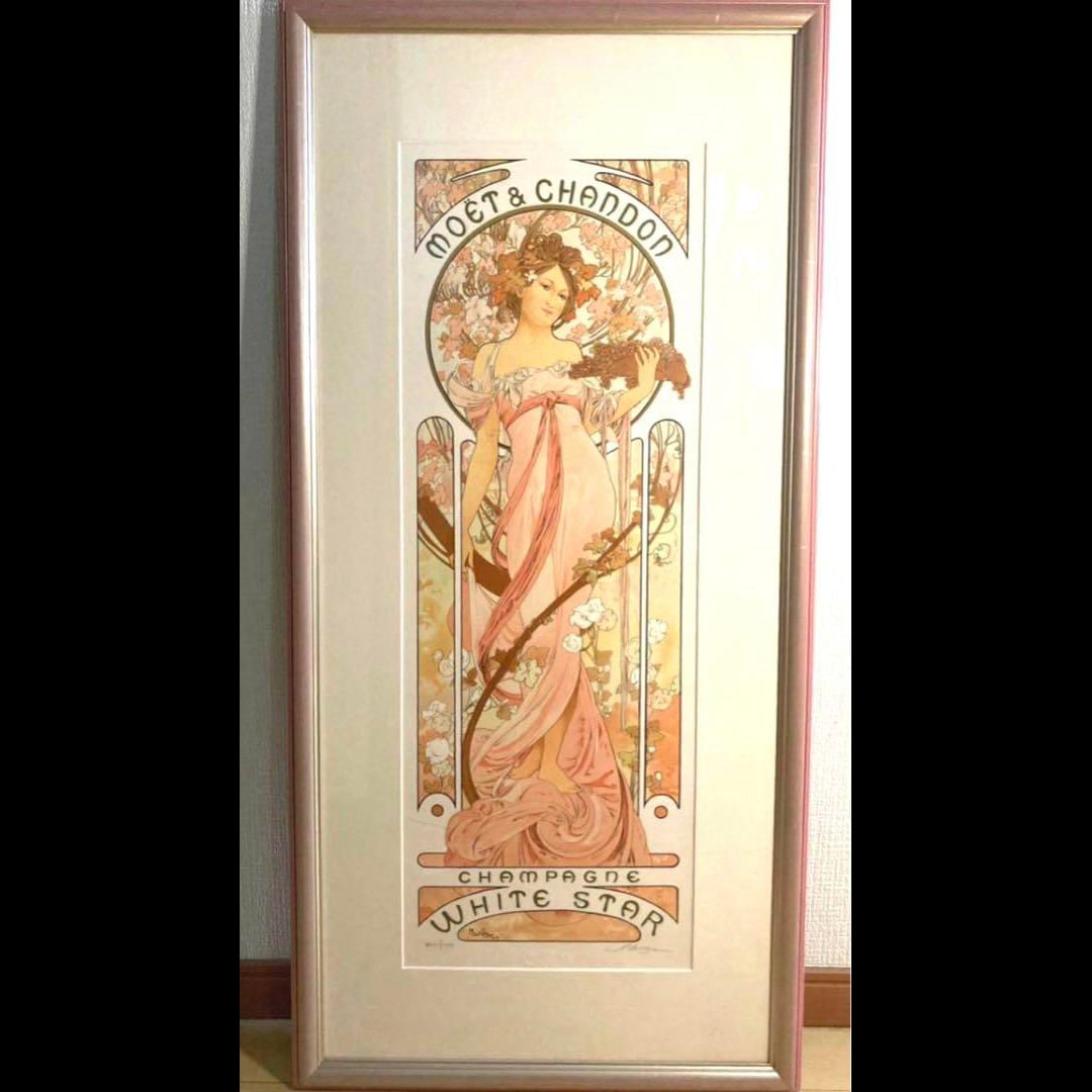 Authentic painting Alphonse Mucha lithograph Official US edition number: Authentic painting Alphonse Mucha lithograph Official US edition number. Condition: The frame has some small scratches and stains. The lithograph itself has a small scratch and what appears to be a st