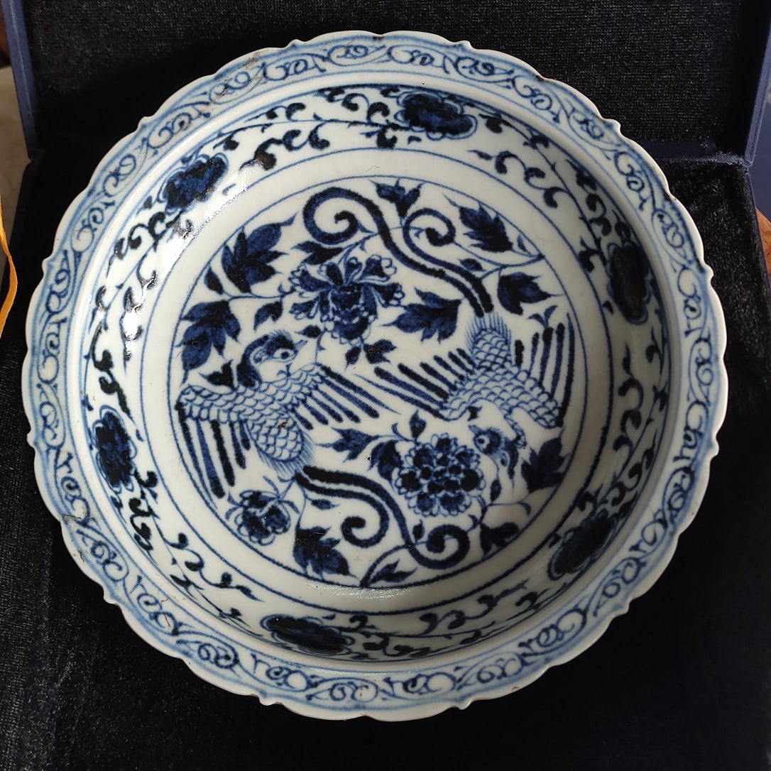 Old Collection Fine Yuan Blue and White Wind Pattern Plate (1 of 8)