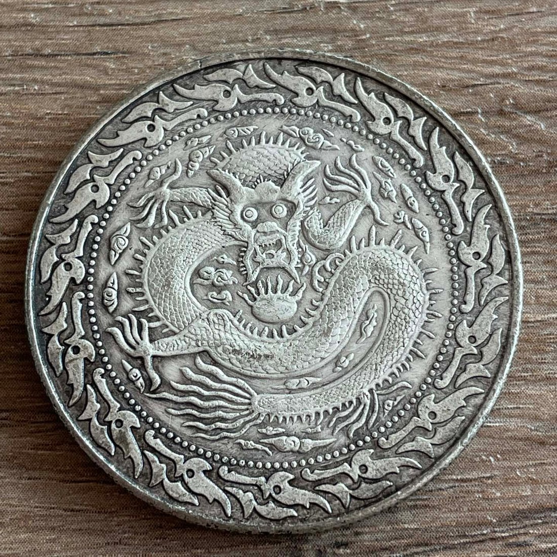 An old silver dollar (1 of 9)