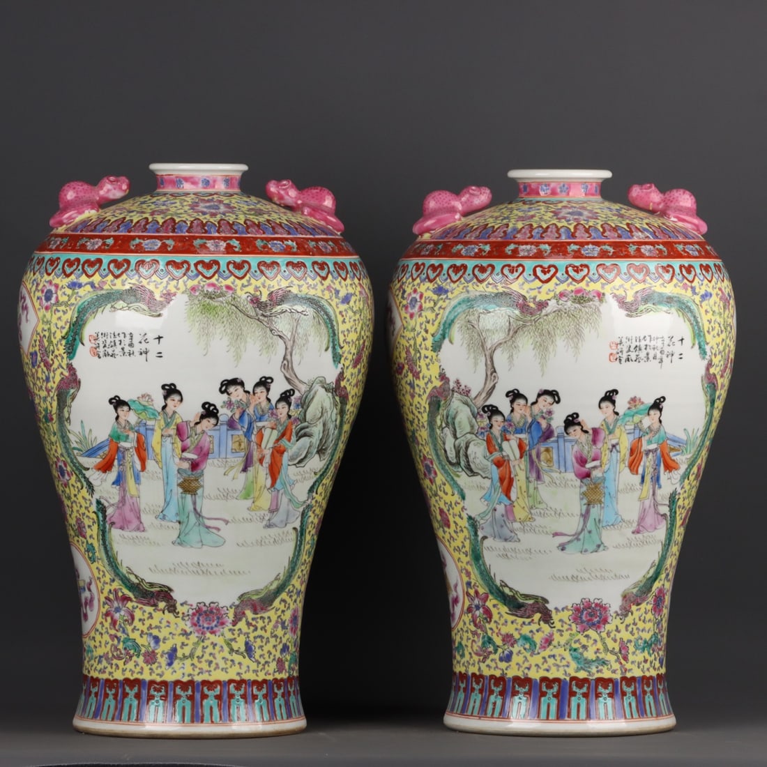 A pair of Qing Dynasty Qianlong style pastel window-shaped plum vases with bat ears and figures and (1 of 9)