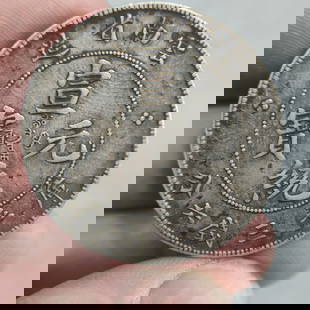 Fine semicircle Yunnan Xuantong dragon, 90% pure silver: Fine semicircle Yunnan Xuantong dragon, 90% pure silver Freight:1.International Shipping: Foreign shipping costs are determined by the destination.2.Photos, descriptions and valuations are carefully p