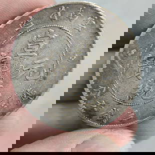 Fine semicircle Yunnan Xuantong dragon, 90% pure silver: Fine semicircle Yunnan Xuantong dragon, 90% pure silver Freight:1.International Shipping: Foreign shipping costs are determined by the destination.2.Photos, descriptions and valuations are carefully p