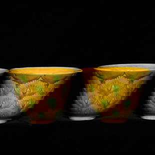 Ming Dynasty style Hongzhi yellow glaze dotted cup: Ming-style Hongzhi Jiaohuang glaze dotted cup Height 5.5cm Diameter 7.8cm Freight:1.International Shipping: Foreign shipping costs are determined by the destination.2.Photos, descriptions and valuatio