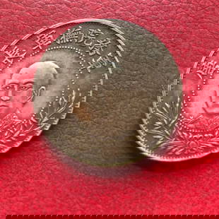 Republic of China 7.2 cents Tang Jiyao silver dollar: The Republic of China 7-cent 2-cent Tang Jiyao Silver Dollar Specifications: diameter 3.9cm weight 27g The Republic of China 7-cent 2-cent, well preserved, rich patina, clear edge teeth, first-class s