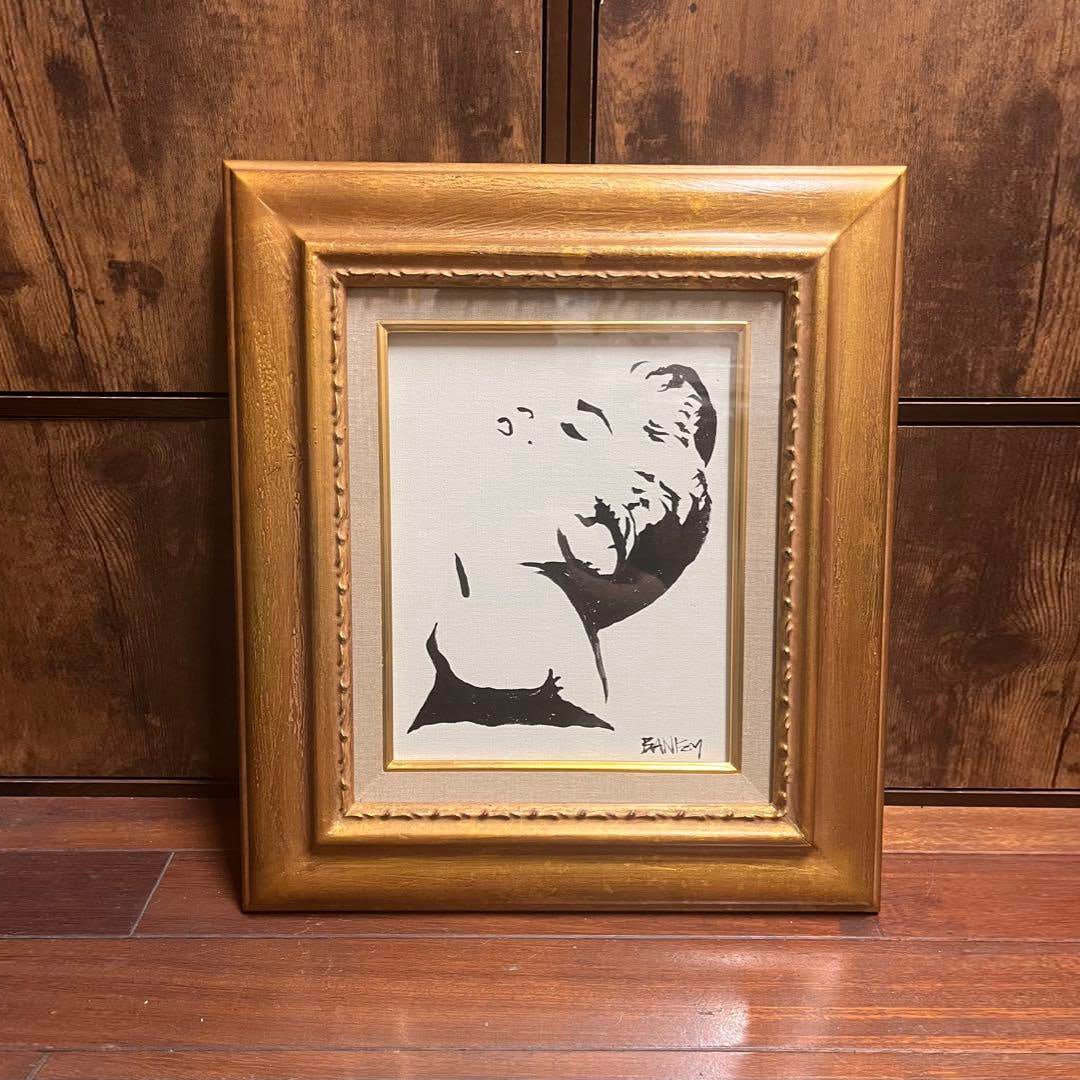 Banksy oil painting, hand-painted, signed by the artist, rare: Banksy oil painting, hand-painted, signed by the artist, rare, framed: 40x46cm (please allow for slight variations in measurements, as this is amateurish measurement).This work has not been authentica