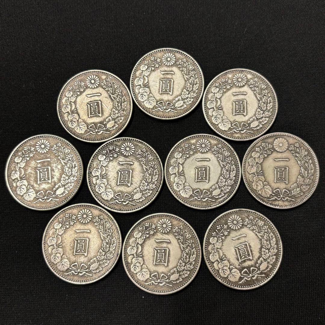 Q22 1 yen silver coin set of 10, Japanese antique: Q22 1 yen silver coin set of 10, Japanese antique Freight: 1.International Freight: Foreign shipping charges are determined by destination. 2.Photos, descriptions and valuations have been meticulously