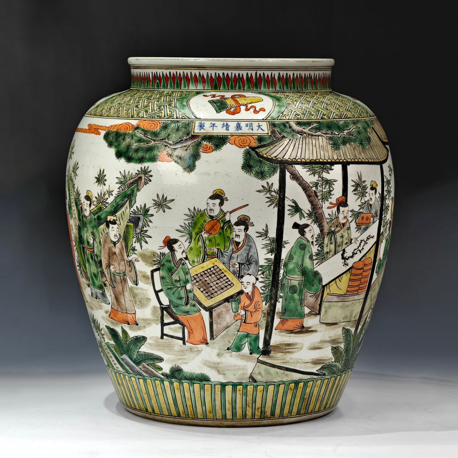 Ming dynasty style 'zither, chess, poetry, painting' figure story patterned jar. (1 of 9)