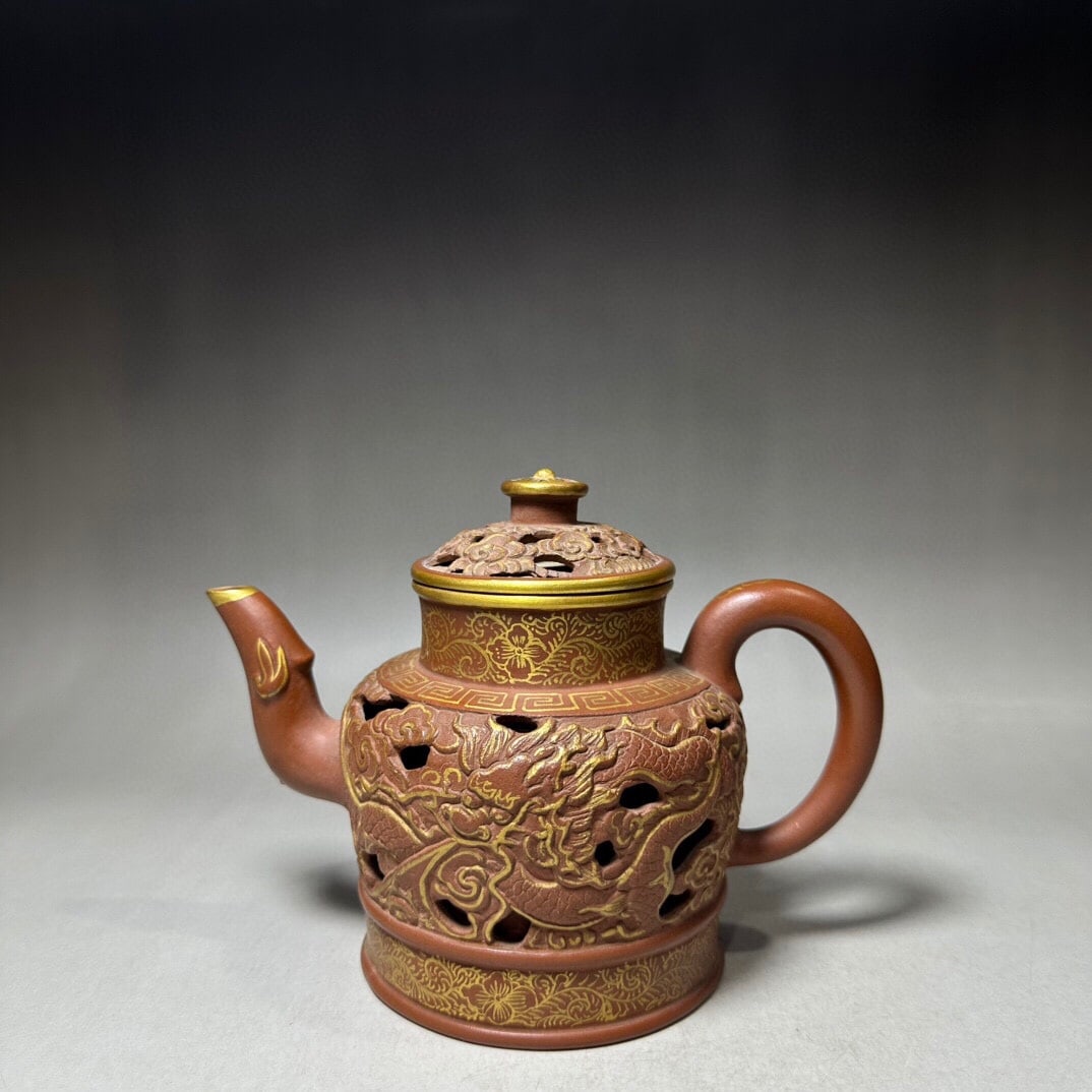 Fine Collection Zisha Teapot (1 of 9)