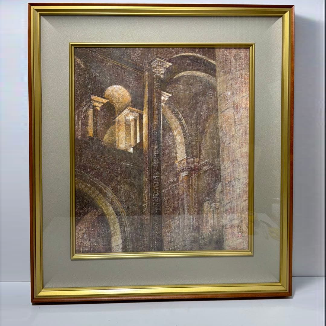 Mami Takahashi's 'Trick' Original Framed Artwork (1 of 11)