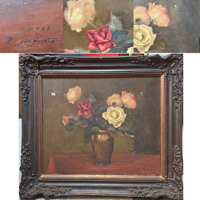 1933 Oil Painting [Roses] R. Hagimoto Goto Collection F8 (1 of 13)