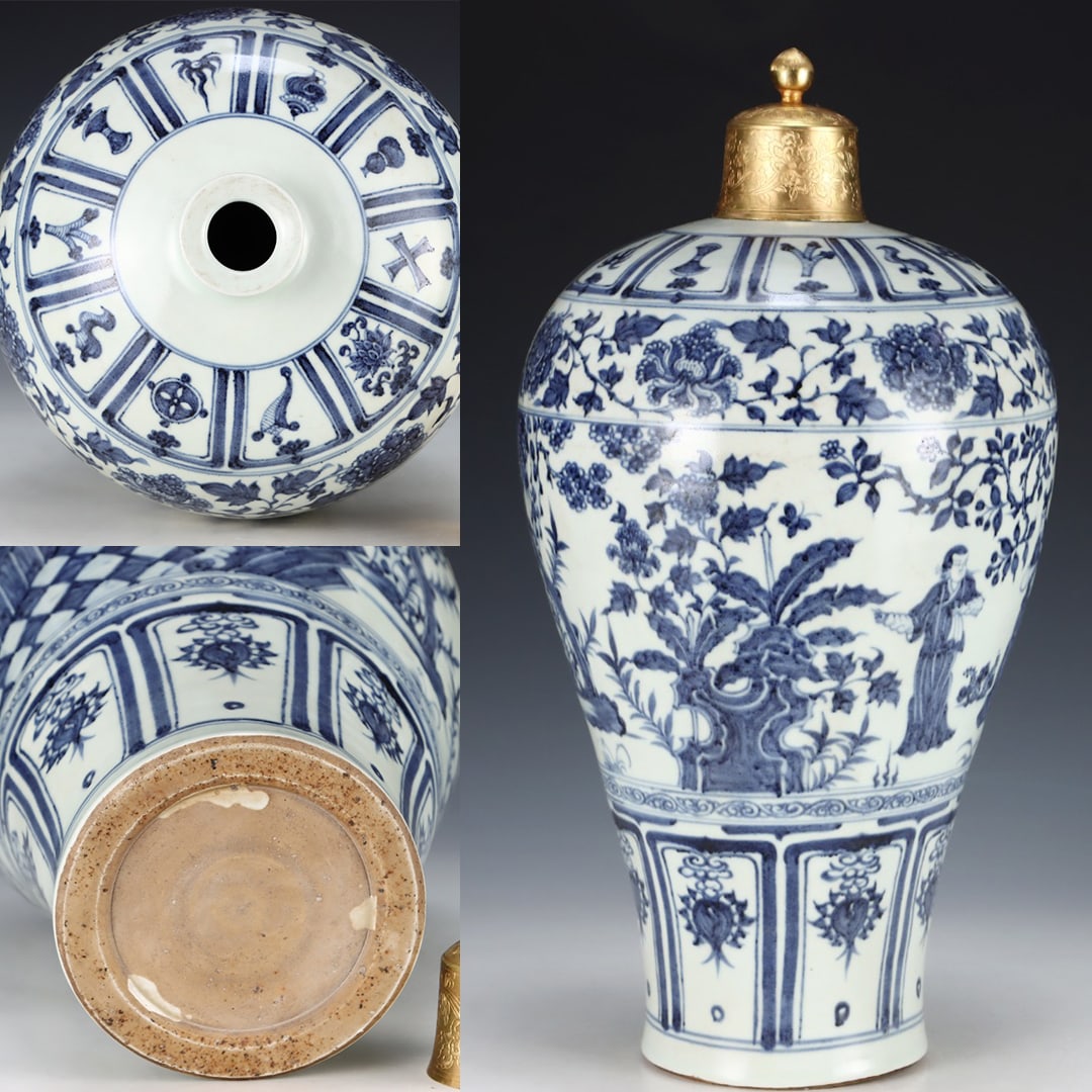 Yuan Dynasty style blue and white porcelain vase with pattern of Jinxiang Pavilion (1 of 10)