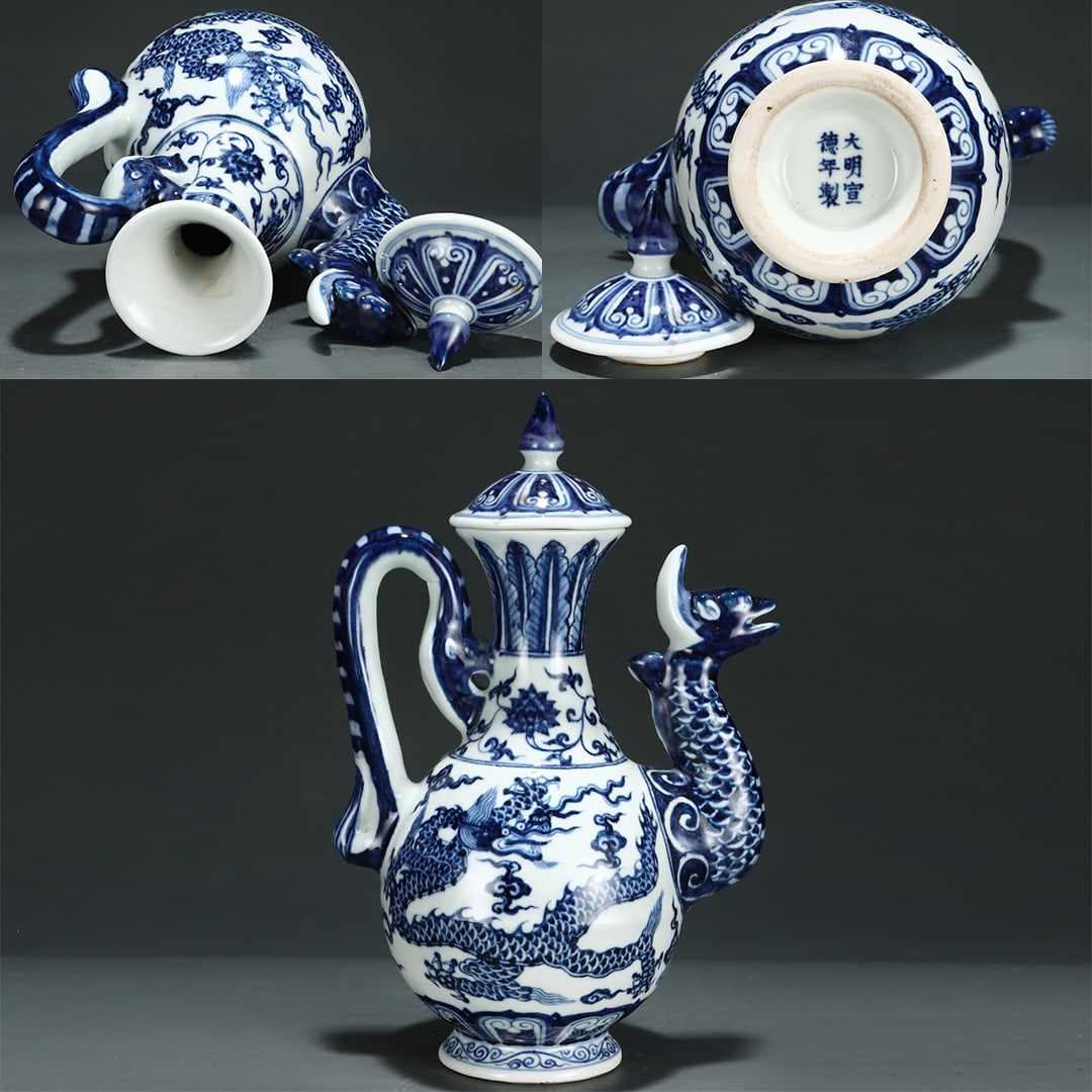 Ming Dynasty Xuande Period blue and white porcelain ewer with lotus and dragon design (1 of 10)