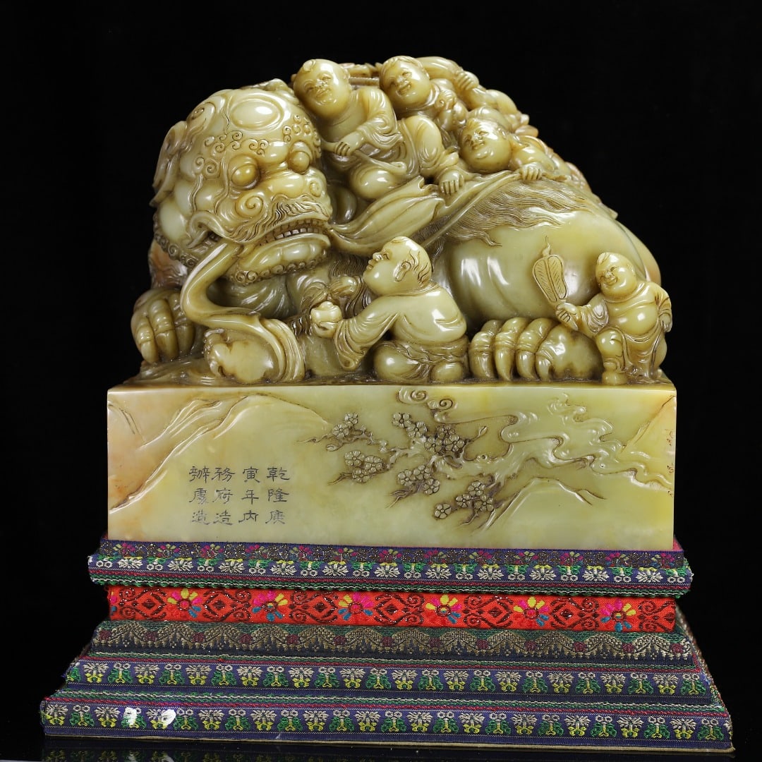 Shoushan Stone 'Everything Goes Well' Seal Ornament: Choice old collection exquisite Shoushan stone Shanshan style square seal with the inscription 'Everything goes as wished' - a decorative seal ornament P629 Size: 260mm x 250mm x 160mm Weight: 18480 g