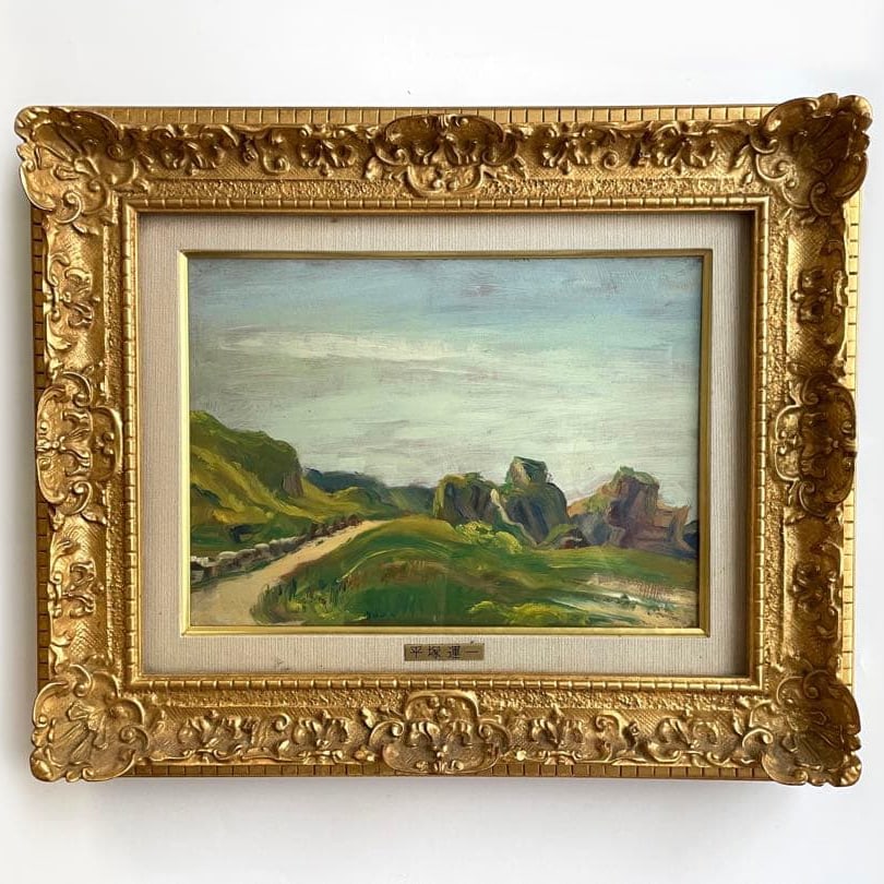 Painter Hiratsuka Unichi, Izu mountain road, Izu landscape, oil painting, framed, 1931 (1 of 13)