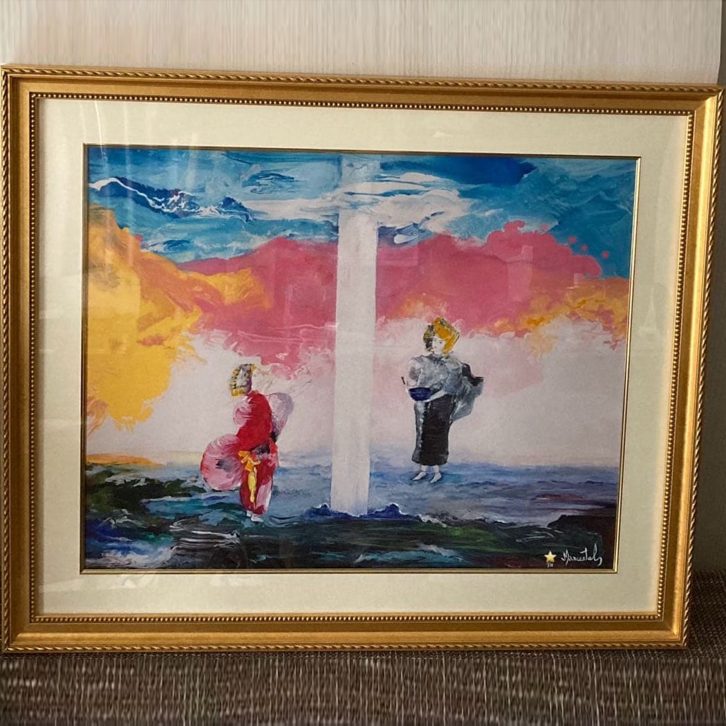 Marc Chagall Print 'Playing Around the Pillar of Heaven' (1 of 3)