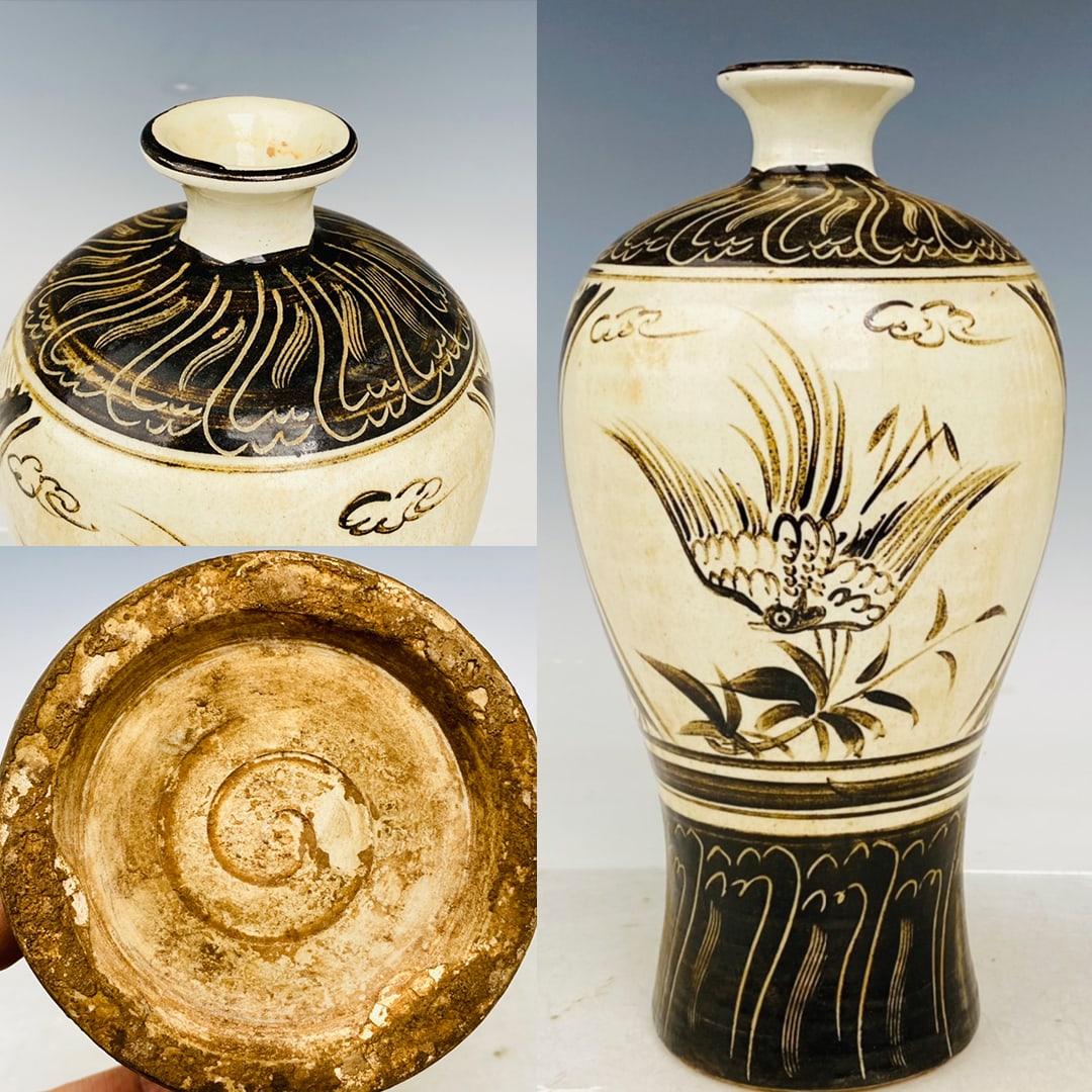 Cizhou Ware Vase with Bird and Flower Design (1 of 10)
