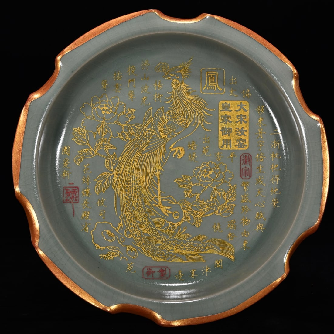 Song Dynasty style Ru Kiln Bag Mouth Inscription with Gilt and Phoenix Pattern Plate (1 of 9)