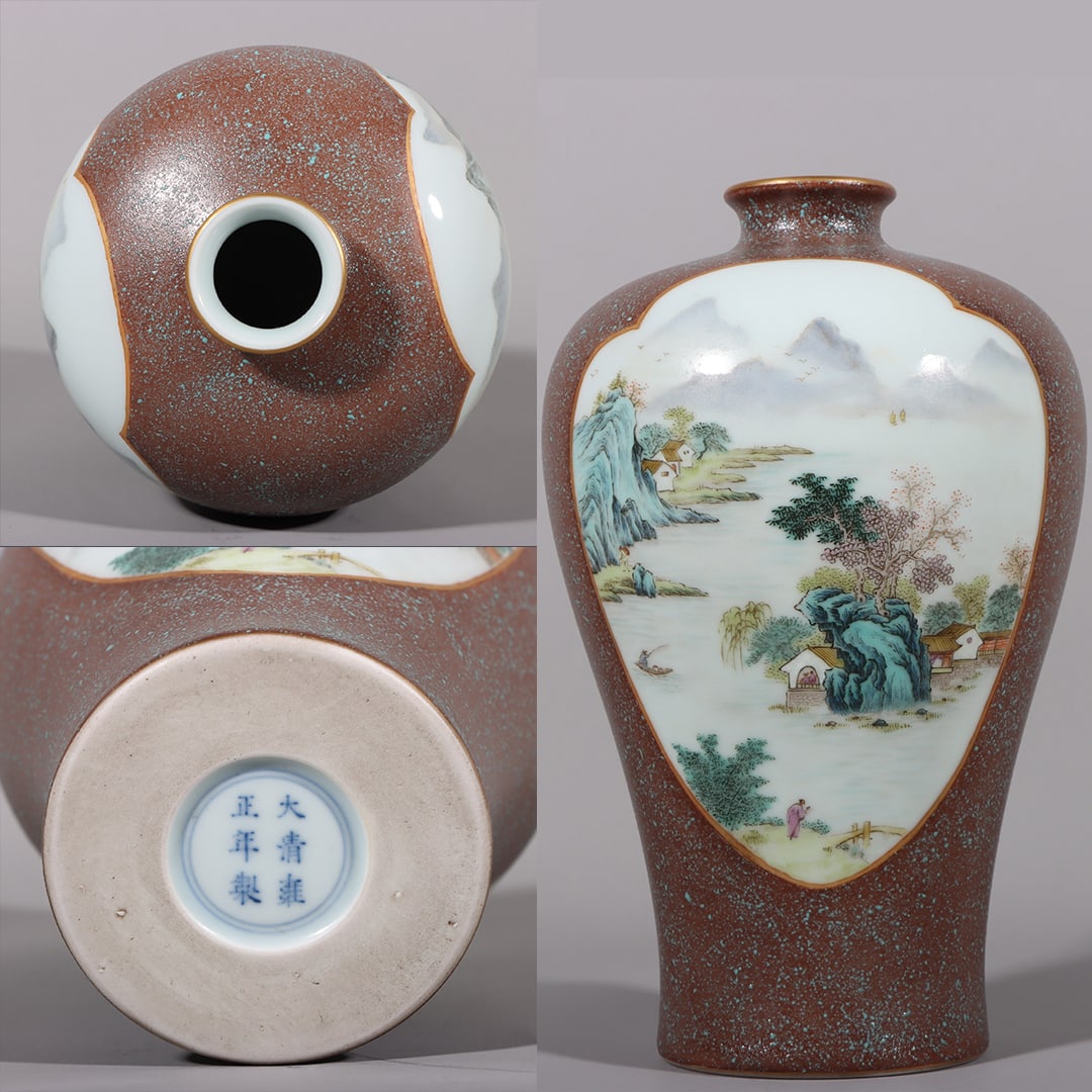 Qing Dynasty style Yongzheng pink famille-rose open-window three-water plum vase: Qing Dynasty style Yongzheng pink famille-rose open window three water plum vase, height 20cm, width 13cm Freight: 1.International Freight: Foreign shipping charges are determined by destination. 2.Ph