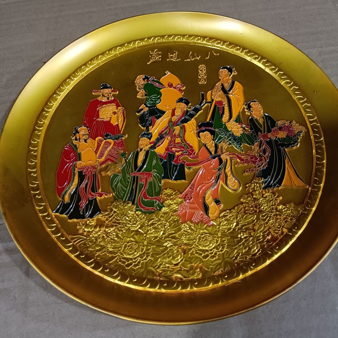 Painted Eight Immortals Crossing the Sea Craft: Antique bronze ware collection, colored 'Eight Immortals Crossing the Sea' plate gilded with bronze, a decoration for living room bookshelves, and a craft product. Freight: 1.International Freight: Fo