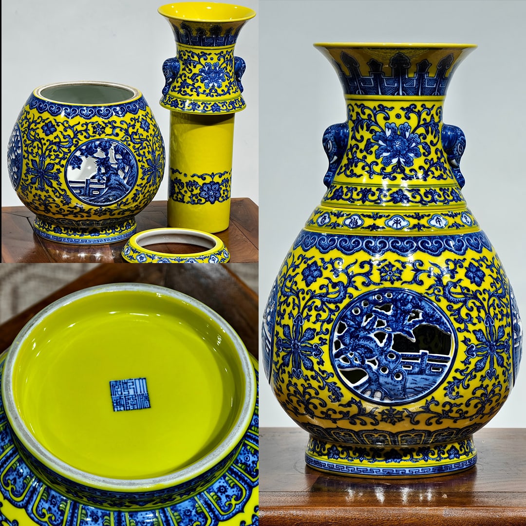 Qing dynasty style three-piece revolving heart bottle: Qing dynasty style Qianlong period yellow glaze with white and blue underglaze floral sprigging, four-sided windowed, hollowed out, carved porcelain rock and floral bifurcated/trifurcated rotating hea