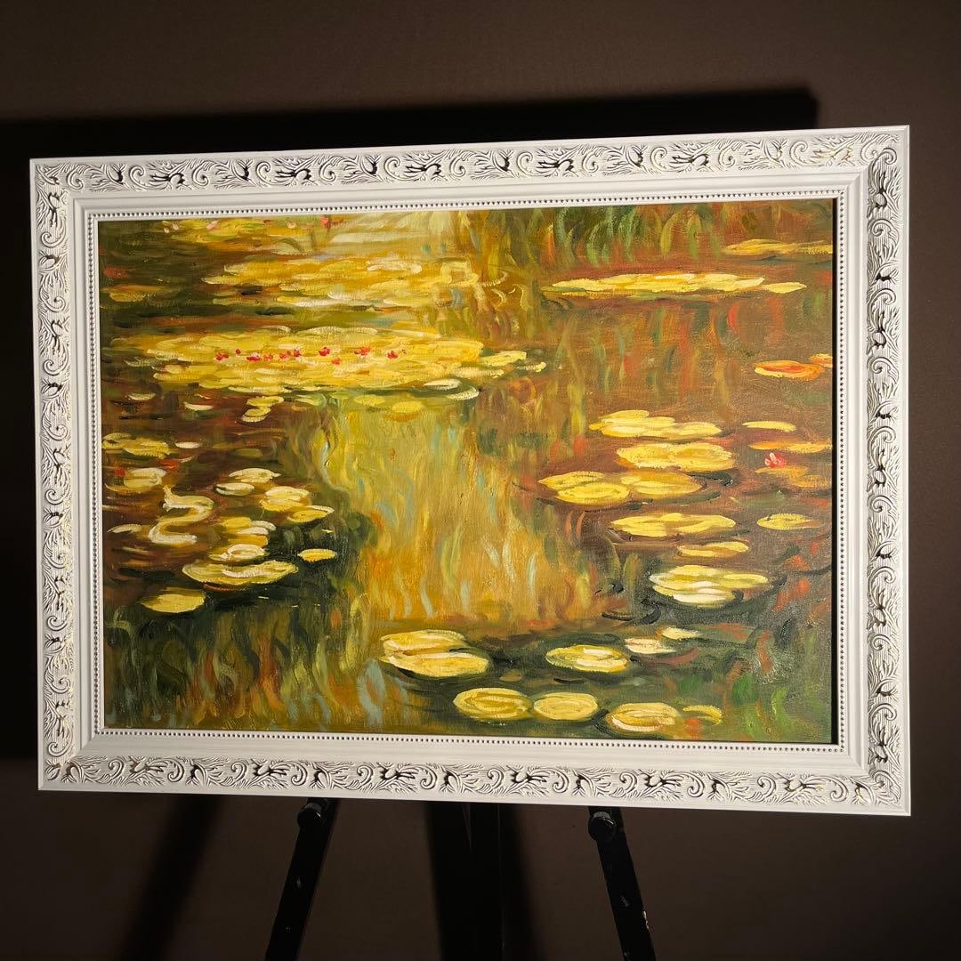 Masterpiece: Claude Monet's 'Water Lilies' (1 of 10)
