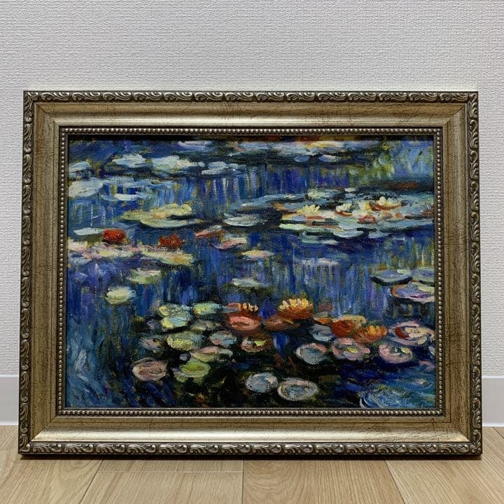 Claude Monet 'Water Lilies' oil painting reproduction (1 of 10)