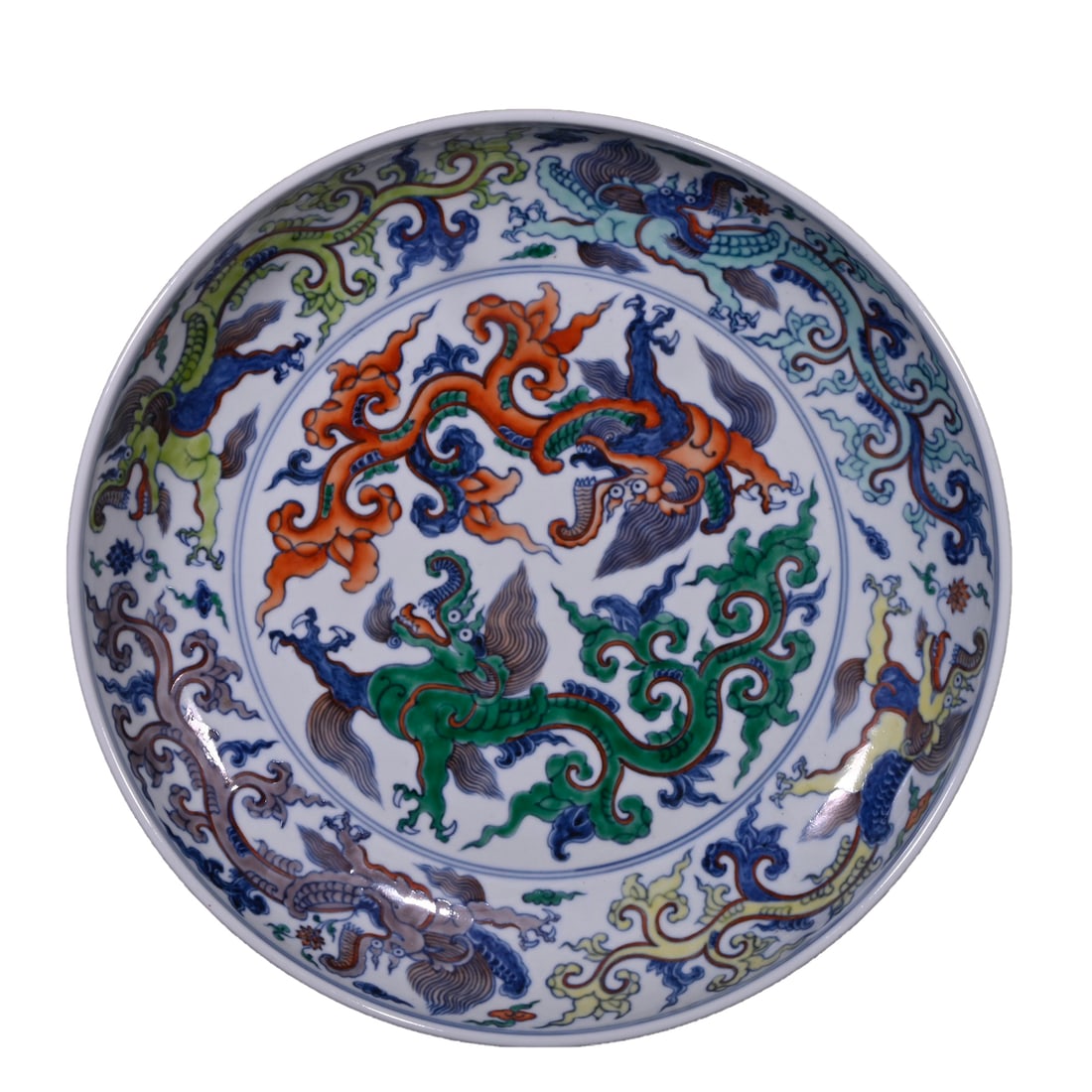 Dynasty-style five-color ten-dragon pattern reward plate (1 of 10)