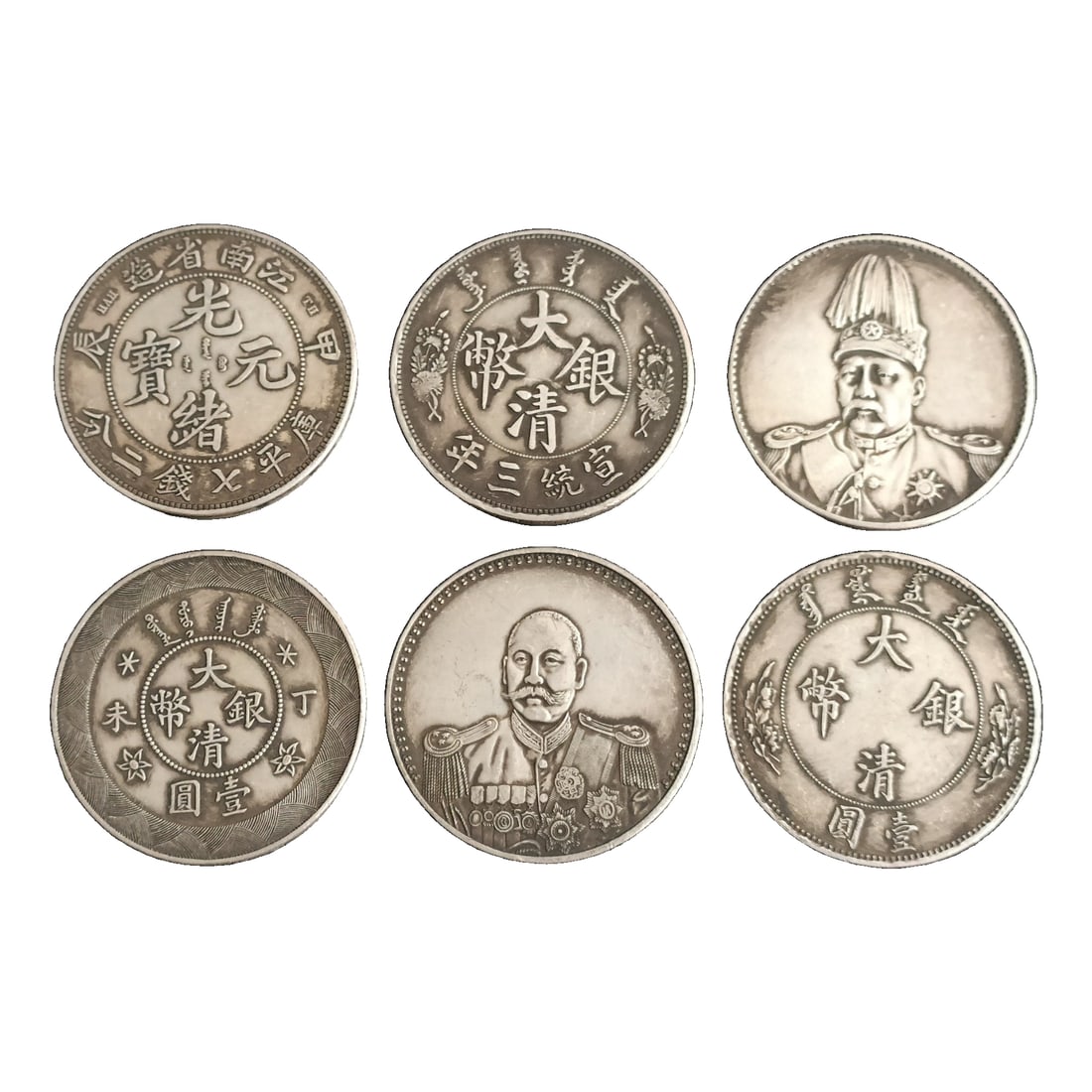 6 pieces of old silver coins with special edge teeth (1 of 9)