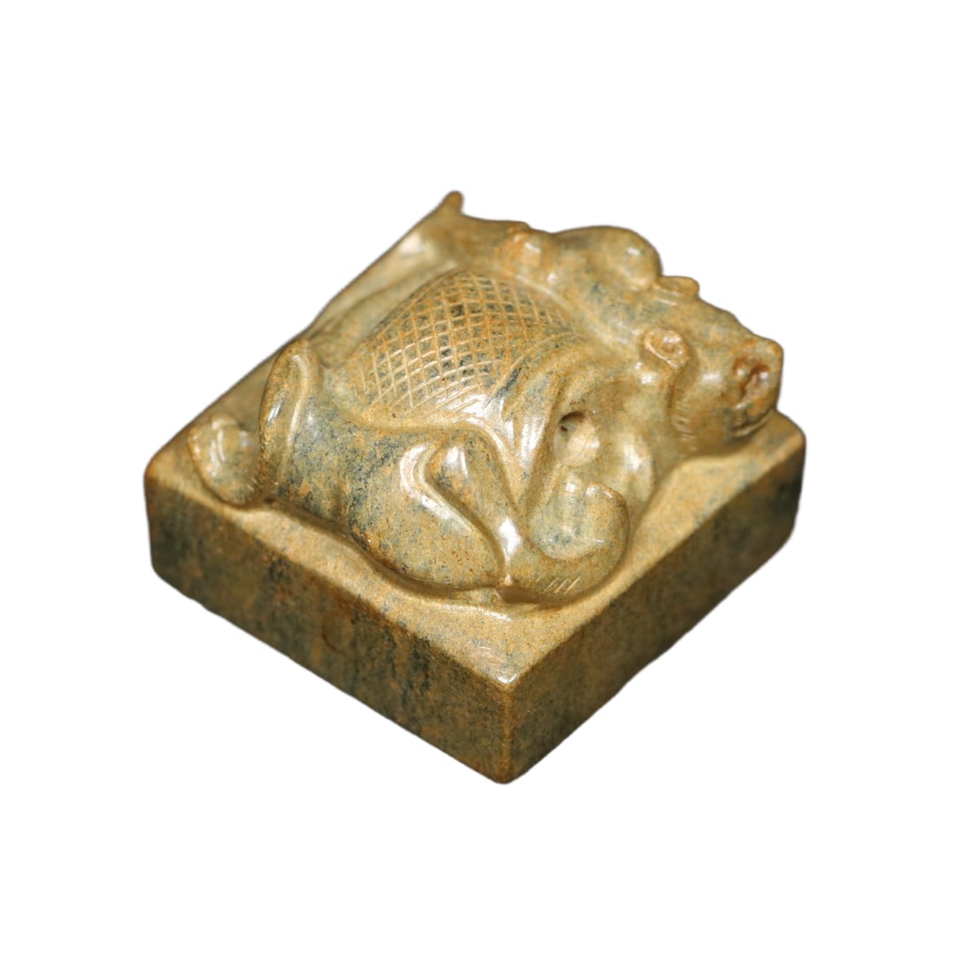 Han Dynasty style old Hetian jade dragon knob seal (1 of 10)