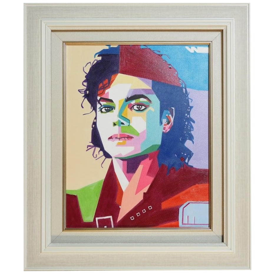 Andy Warhol's oil painting 'Michael Jackson' (1 of 10)