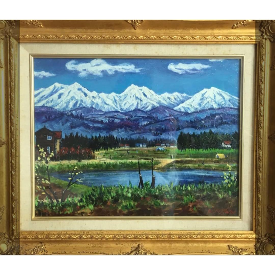 Yamagata Prefecture Dewa Sanzan Mt. Gassan oil painting landscape, F6 size (1 of 2)