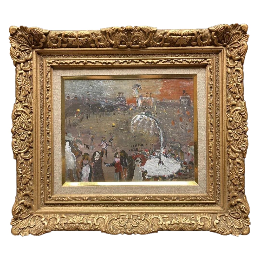 Hiroki Oda 'Tuileries Garden' (1 of 12)