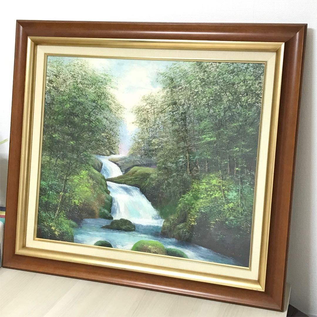 Matsui Tetsuo 'Kikuchitani', oil painting (1 of 7)