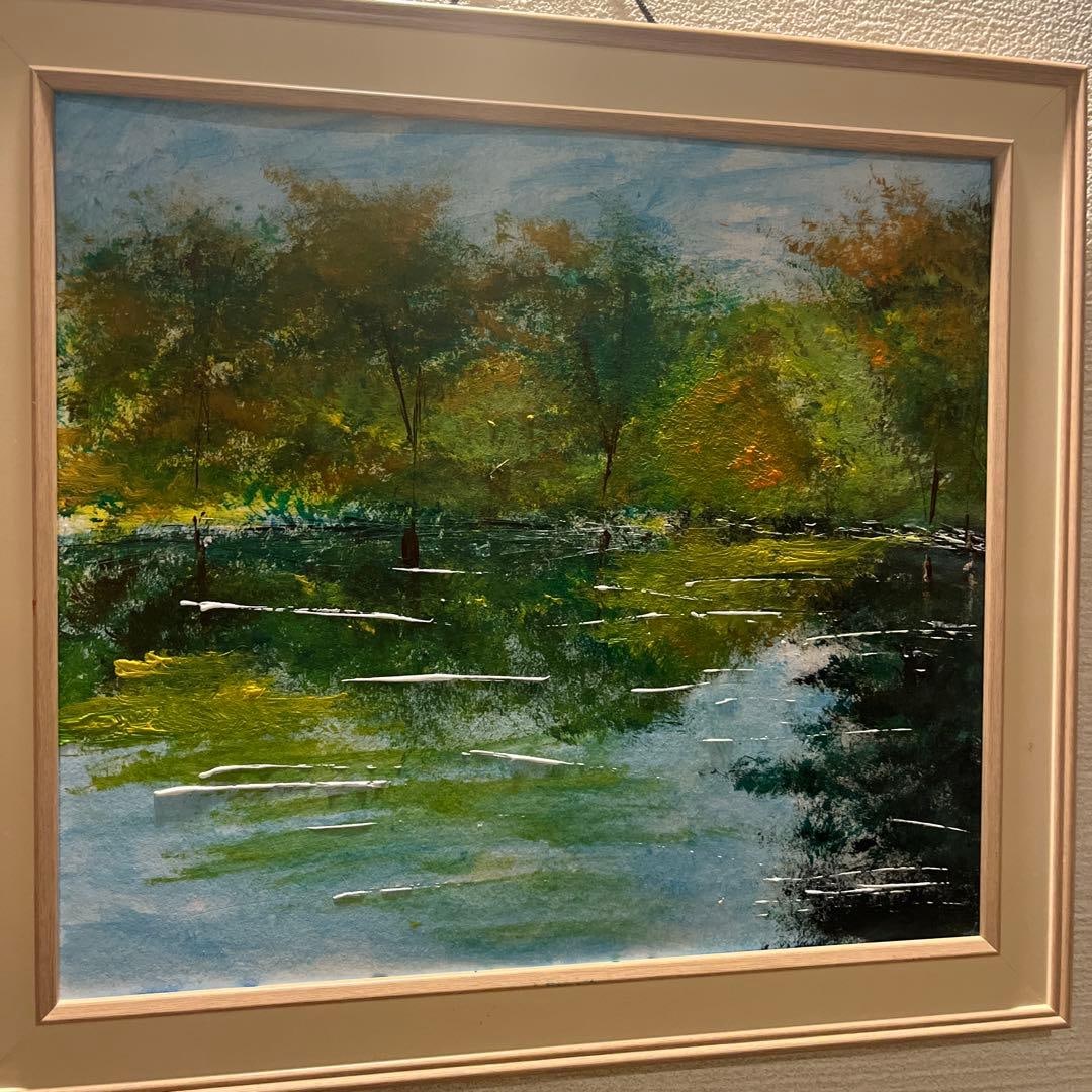 Landscape oil painting, framed (1 of 1)