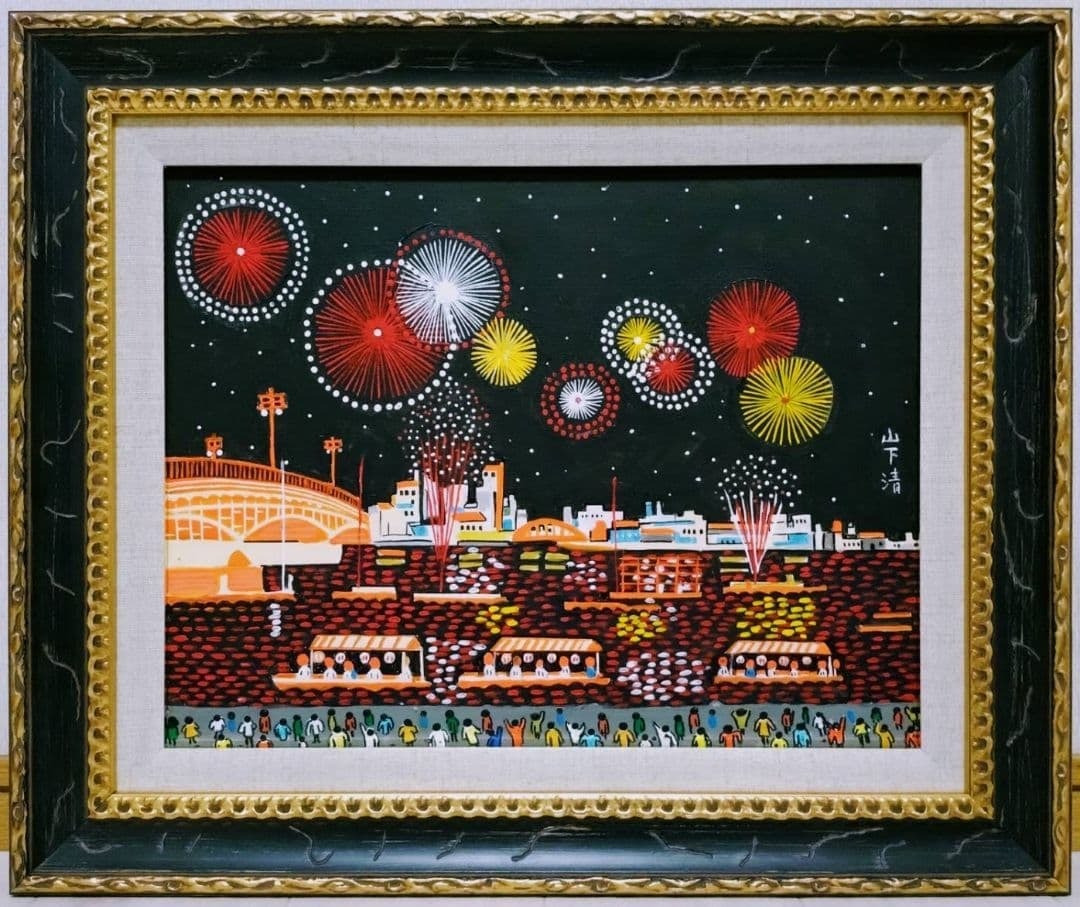 [F6] Yamashita Kiyoshi [Fireworks in Ryogoku] Hand-painted: [F6] Yamashita Kiyoshi [Double Fireworks] Hand-painted / Double-sided signed with stickers / Oil painting / FramedProduct DescriptionThank you for browsing my work.Hand-painted oil paintingThis piece