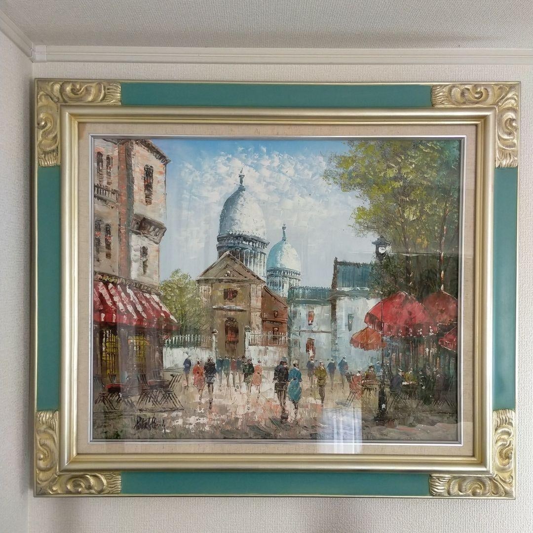 Montmartre Landscape Oil Painting F12: Montmartre Landscape Oil Painting F12 Product DescriptionThe painting is signed by the artist and depicts a scene of Montmartre Hill. The canvas size is F12, making it a very large painting.There is f