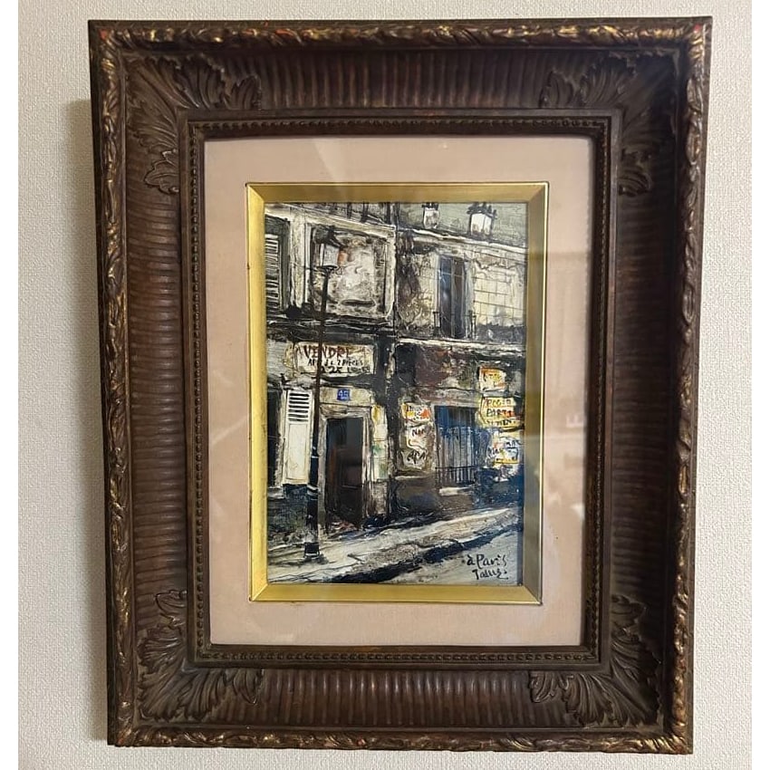 Tani Motohiro Oil Painting - Paris Street Corner - Trumpet (1 of 12)