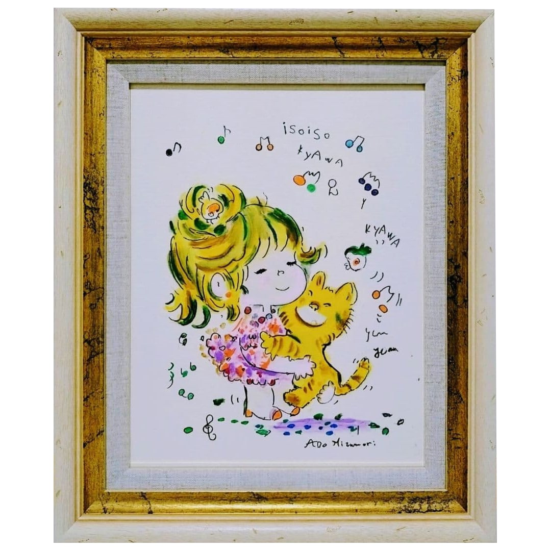 [F6 Size] Water Forest Yako Hand-drawn Artwork (1 of 15)