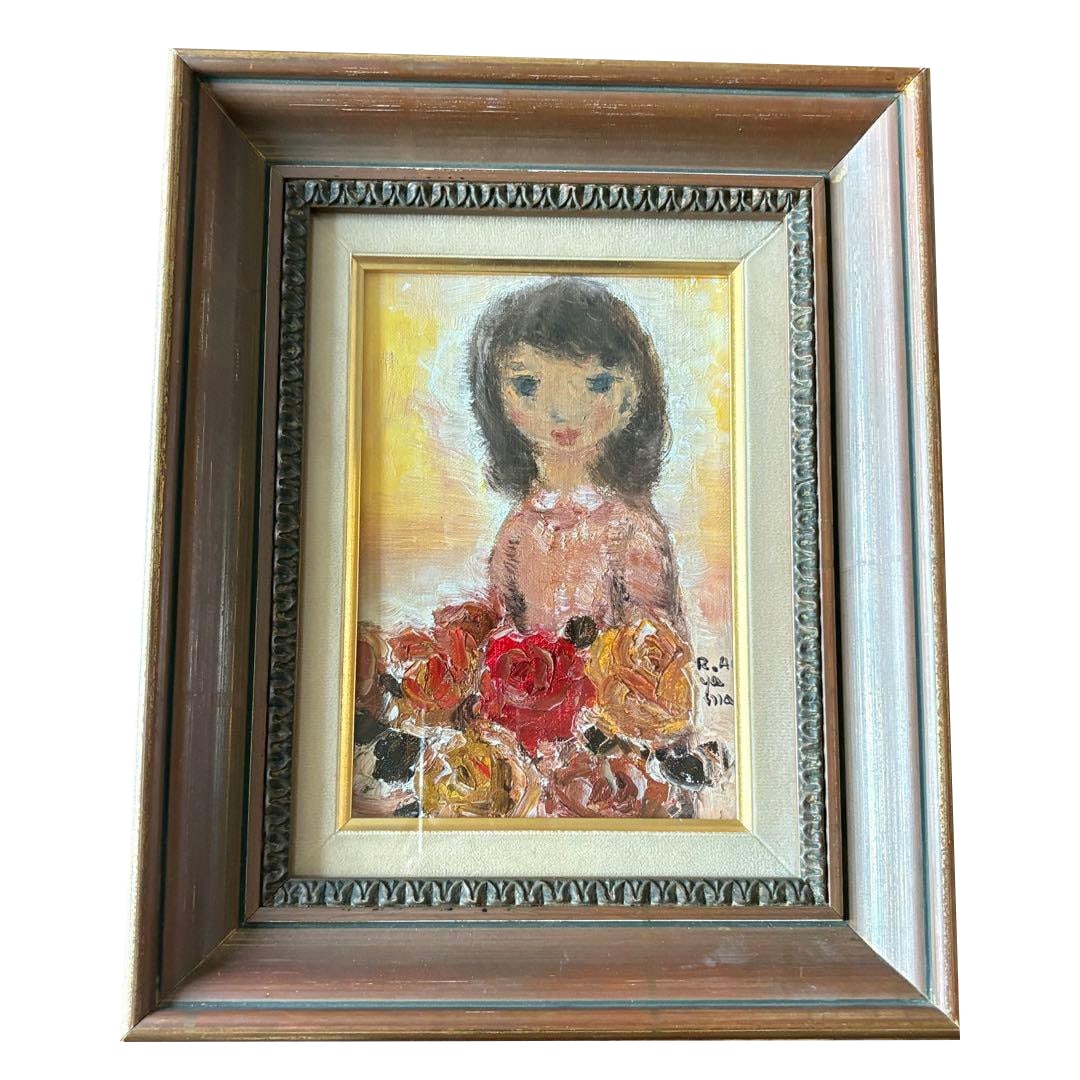 Aoshima Ryusui, 'The Maiden' (1 of 10)