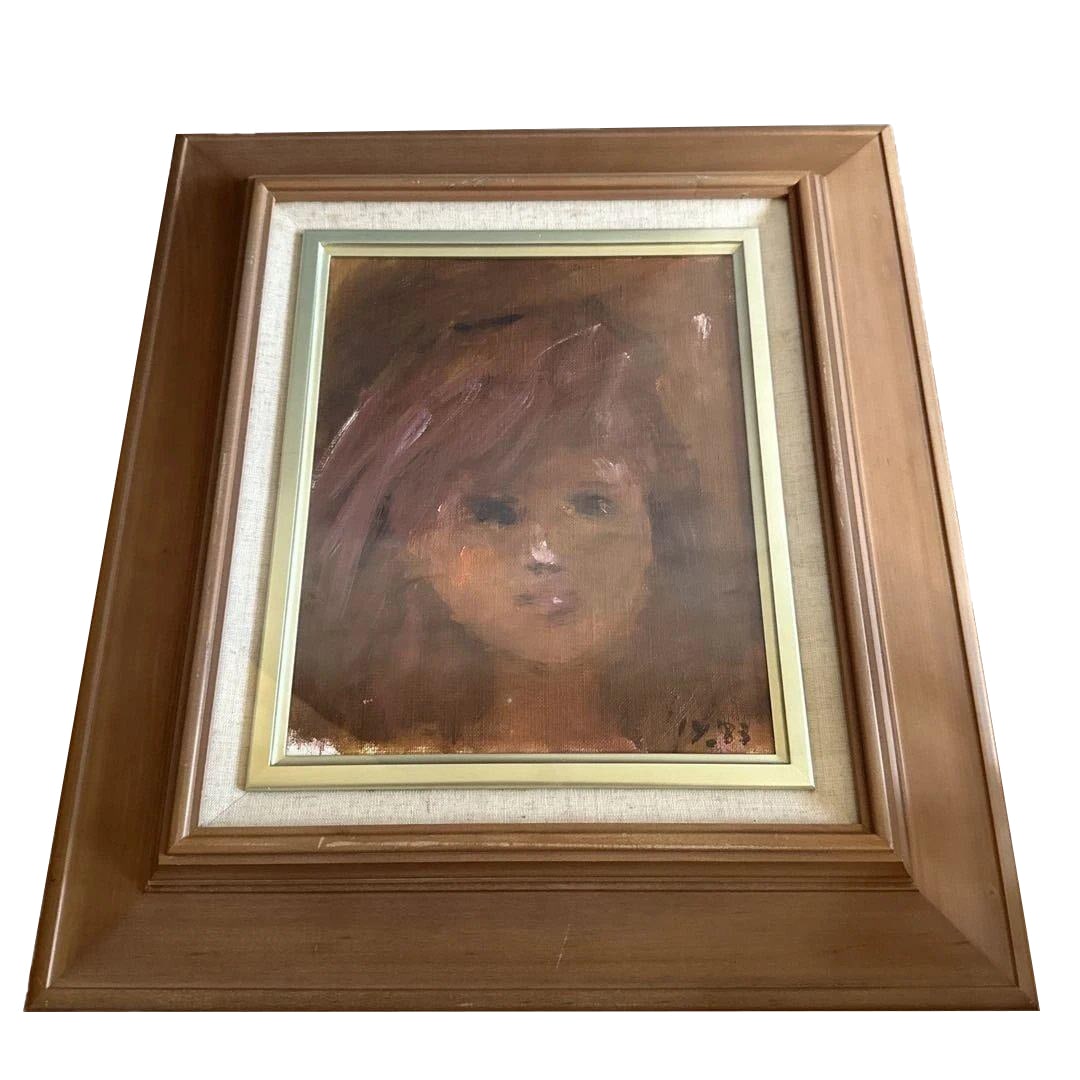 Wooden frame abstract figure painting (1 of 20)