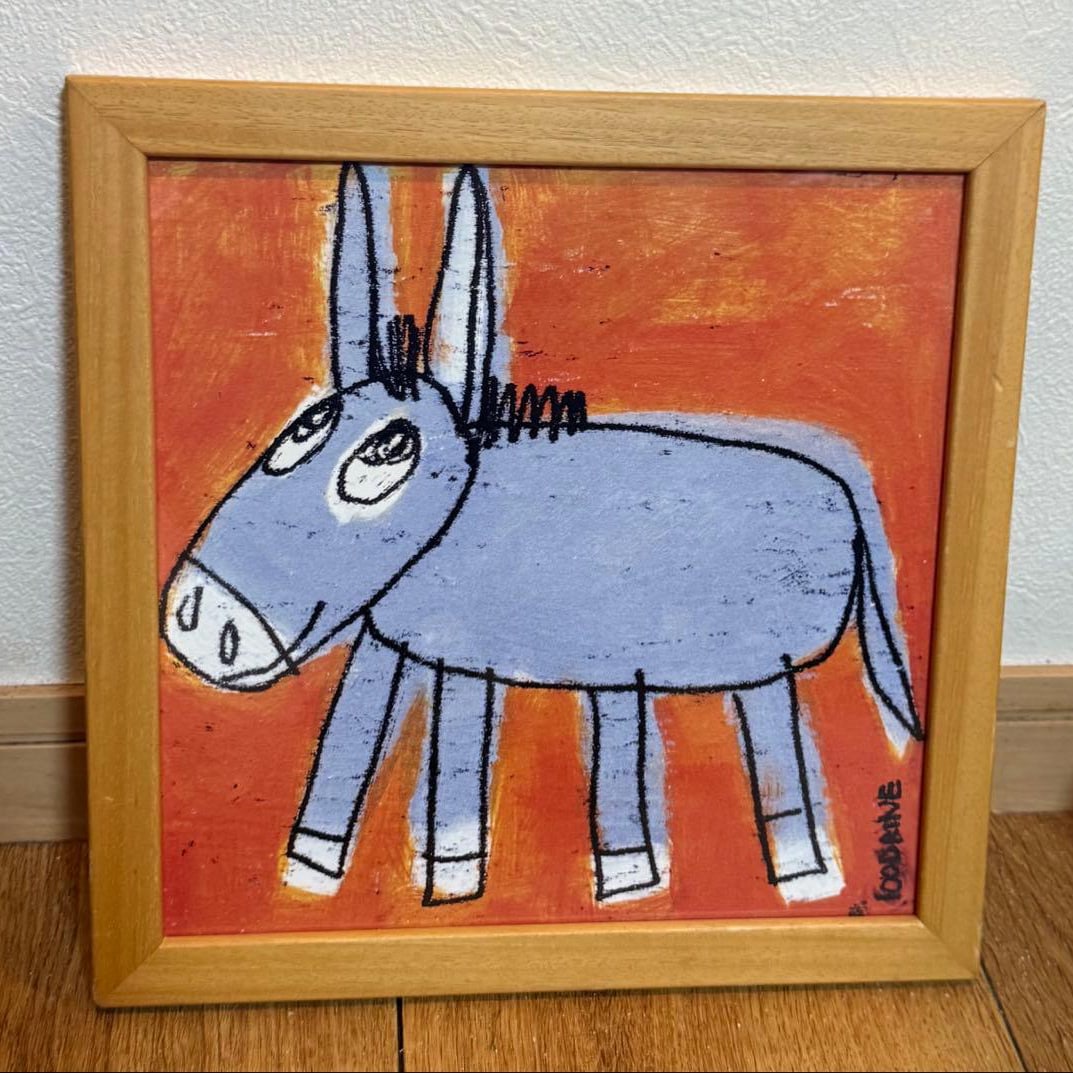 100DRINE Sandrine Fable Framed Art Print: 100DRINE Sandrine Fable Framed Art PrintProduct Description[100DRINE] Framed art print of French artist Sandrine FableFrench artist Sandrine Fable (100DRINE)This is an art print (reproduction).The sim