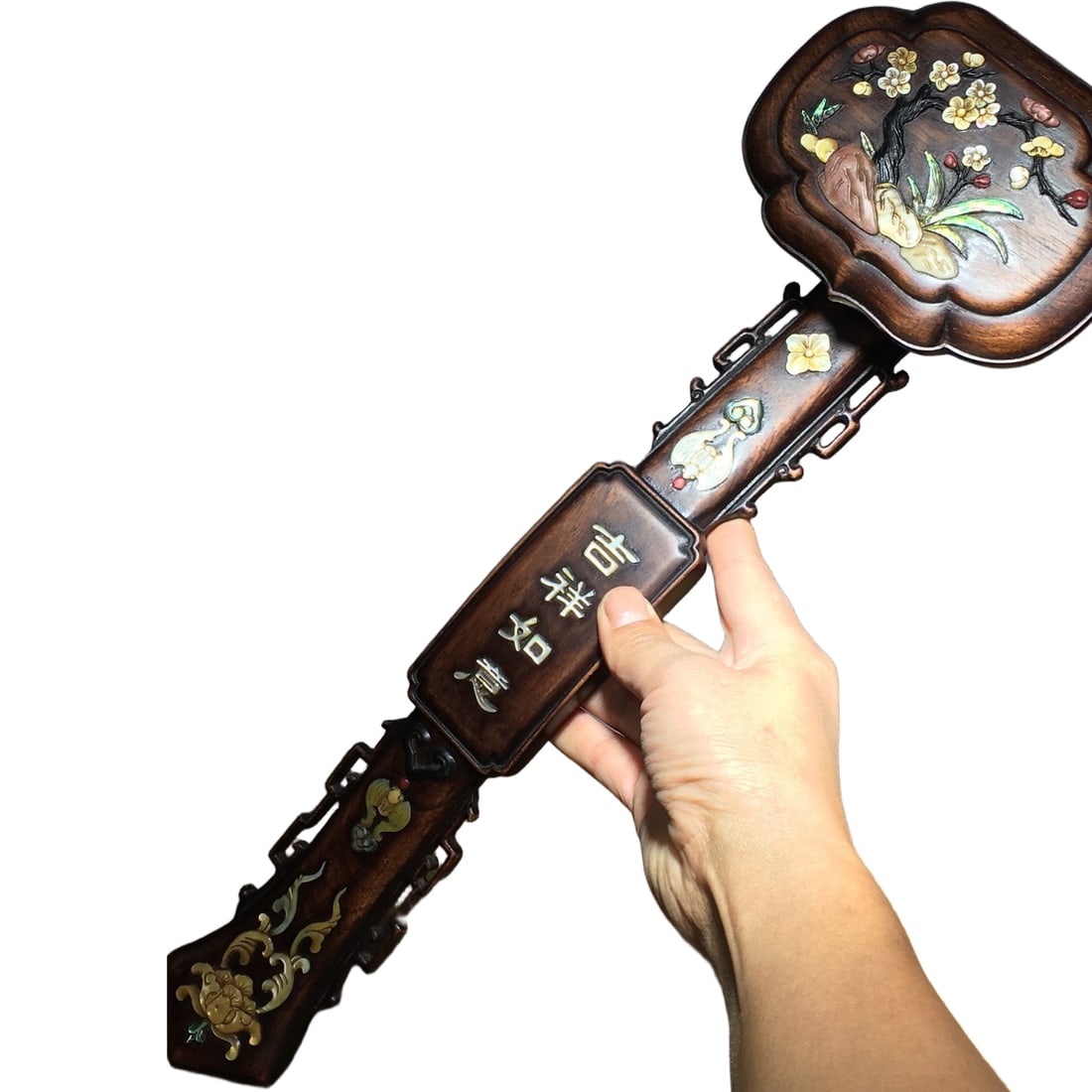 Large Leaf Rosewood Inlaid Ruyi Ornament (1 of 7)