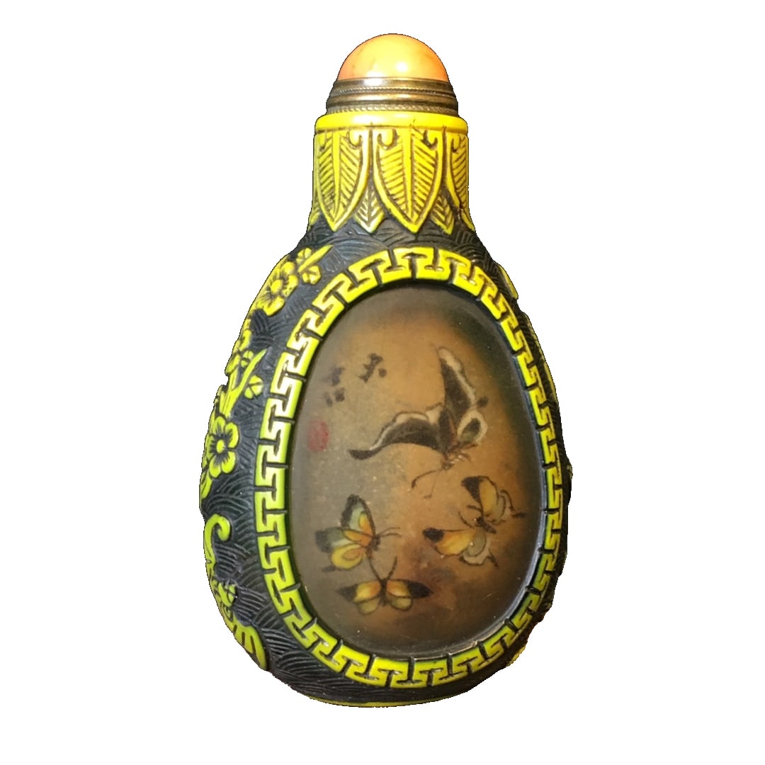 Glass Carved Inner Painted Snuff Bottle (1 of 10)