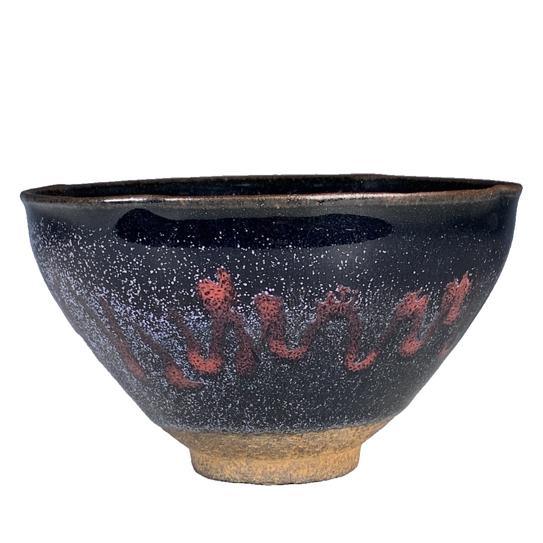Southern Song Dynasty Jian Kiln Oil Spot Tea Bowl (1 of 10)