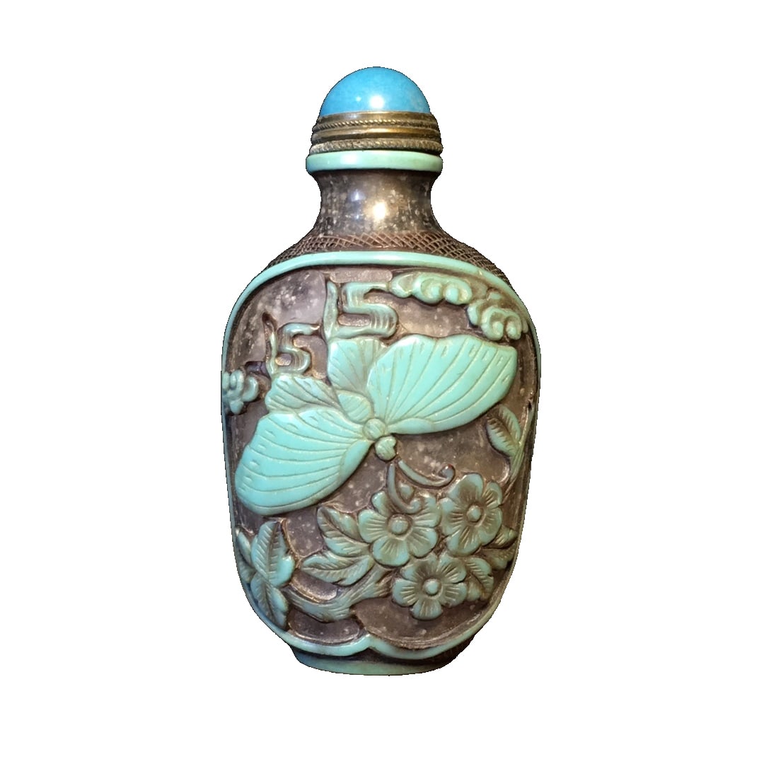 Carved Glass Snuff Bottle (1 of 10)