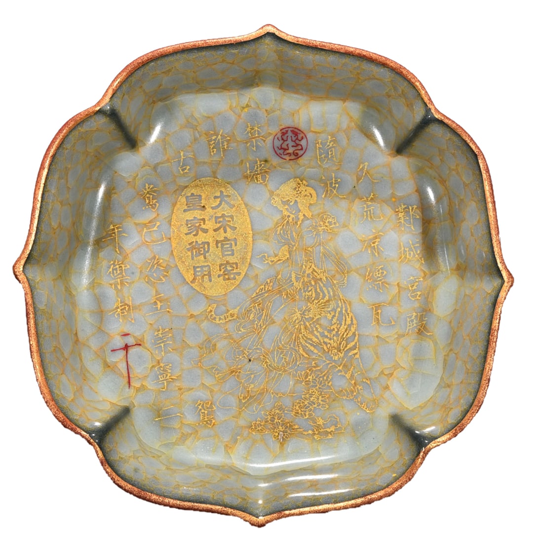 Song Official Kiln Ice Crack Glazed Gold Carved Lady Figure Square Washing (1 of 10)