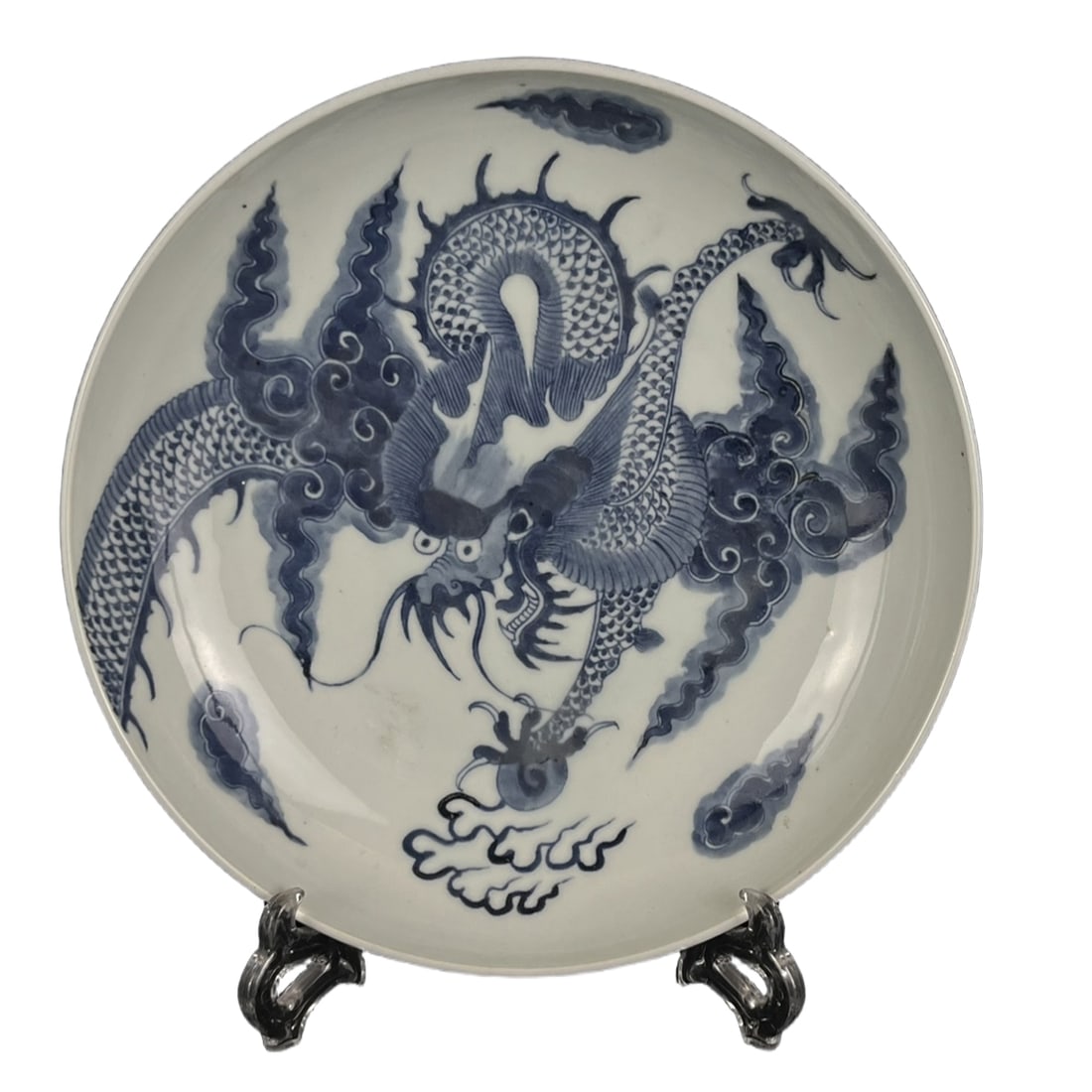 Ming Dynasty Blue and White Porcelain Dragon Plate (1 of 10)