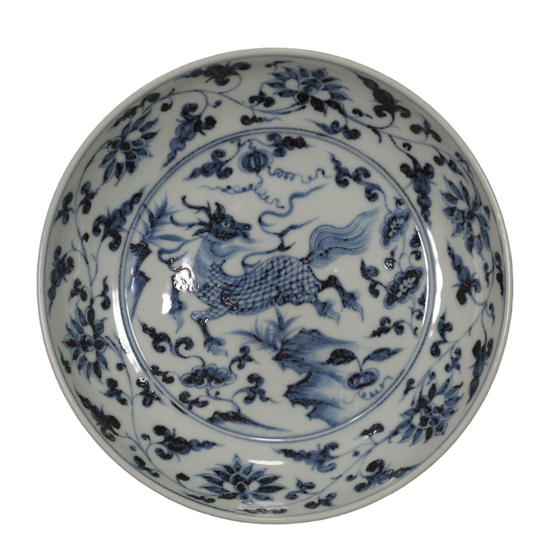 Ming Hongwu Celadon Kylin Plate (1 of 10)
